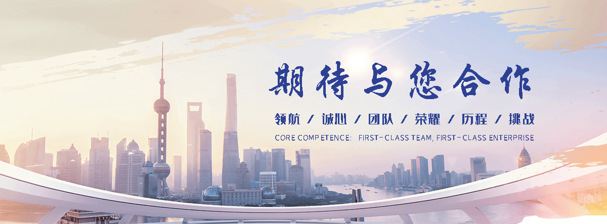 嘉定靠谱的轻钢别墅哪家强